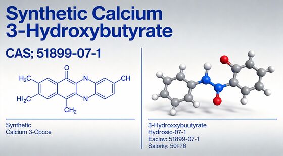 CAS 51899-07-1 Calcium 3-hydroxybutyrate (BHBCalcium)  Synthetic Compound with C8H14CaO6 Formula Exogenous Ketone Supplements